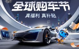 汽车之家电脑版官网(汽车之家电脑版官网入口)