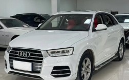【奥迪q3最低多少钱能买到手,奥迪q3裸车价最低多少】