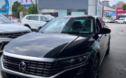 新款帕萨特什么价位 新款帕萨特什么价位合适