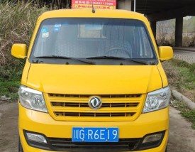 东风小康口碑怎么样／东风小康价位