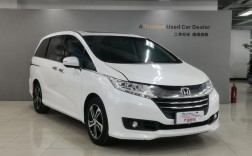 【17年本田奥德赛二手车多少钱,17年的奥德赛是哪款】