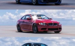 宝马m3历代车型图片／初代宝马m3