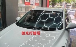 汽车打蜡的作用／家用车有必要打蜡吗