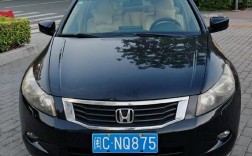 雅阁八代参数／雅阁八代 参数