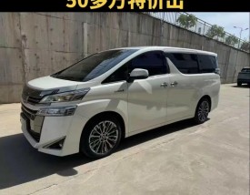 丰田previa商务车价格7座／丰田previa商务车价格2020