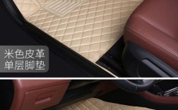 口碑最好的汽车脚垫／有名的汽车脚垫品牌