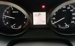 丰田普拉多2700油耗,普拉多2700油耗高有什么办法