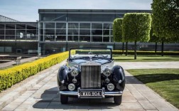 日本劳斯莱斯光冈(日系车的劳斯莱斯)