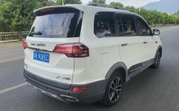 【斯威汽车x3,斯威汽车x3价格】