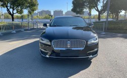 林肯轿车mkz,林肯轿车z报价及图片