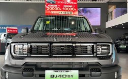 100万到150万越野车排行榜(100万最好的越野车)