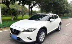 cx4哪一年的车最好 马自达cx4真实口碑论坛