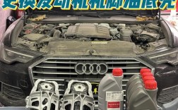 奥迪a6烧机油特别厉害怎么办,奥迪a6l烧机油特厉害的补救方法