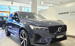沃尔沃xc60试驾 沃尔沃xc60试驾,太冷门？