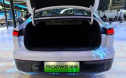 roewe一般多少钱／rotwild价格