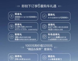 柴油版哈弗h9价格／柴油哈弗h9用车感受