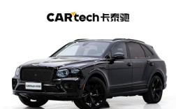 宾利添越2022款价格图片,宾利添越2021款价格汽车之家