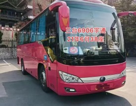 宇通客运客车最新报价 宇通客车 百科