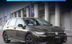 高尔夫汽车价格2023款,2022款高尔夫价格