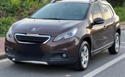 标致2008怎么样口碑,标致2008性价比怎么样