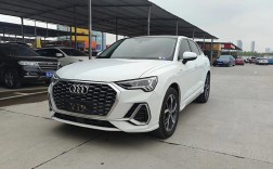 奥迪q3一般下来要多少钱(奥迪q3全下来多少钱2020款)