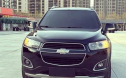 雪佛兰大型suv七座(雪佛兰大型7座suv)