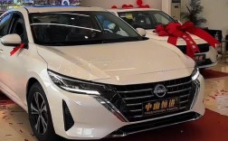 日产nuvu 日产轩逸2025款落地价多少钱