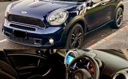 宝马迷你countryman价格(迷你宝马countryman图片价格)