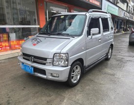 北斗星新车多少钱一辆(北斗星汽车新车多少钱)