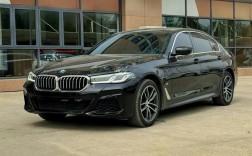 宝马525li价格2022款落地价 宝马525最新落地价