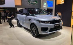 揽胜运动版多少钱一辆(揽胜运动版2021款价格)