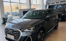 奥迪suv系列／奥迪SUV系列都有什么车