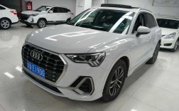 男人开q3会被瞧不起吗 男生适合开q3吗