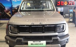 bj40一般人养得起吗 买bj40增程版十大忠告