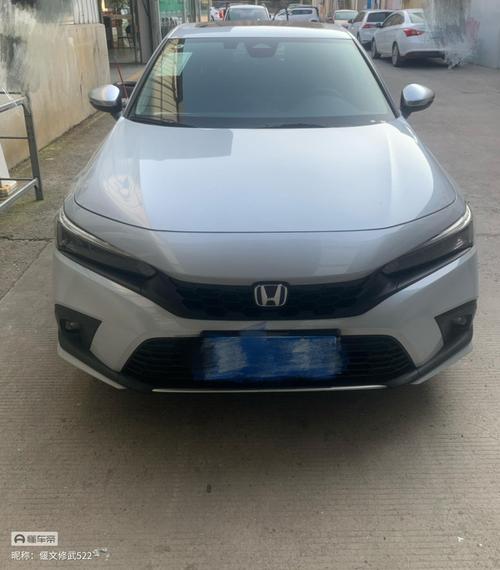 思域2023款思域/思域2023款思域11代