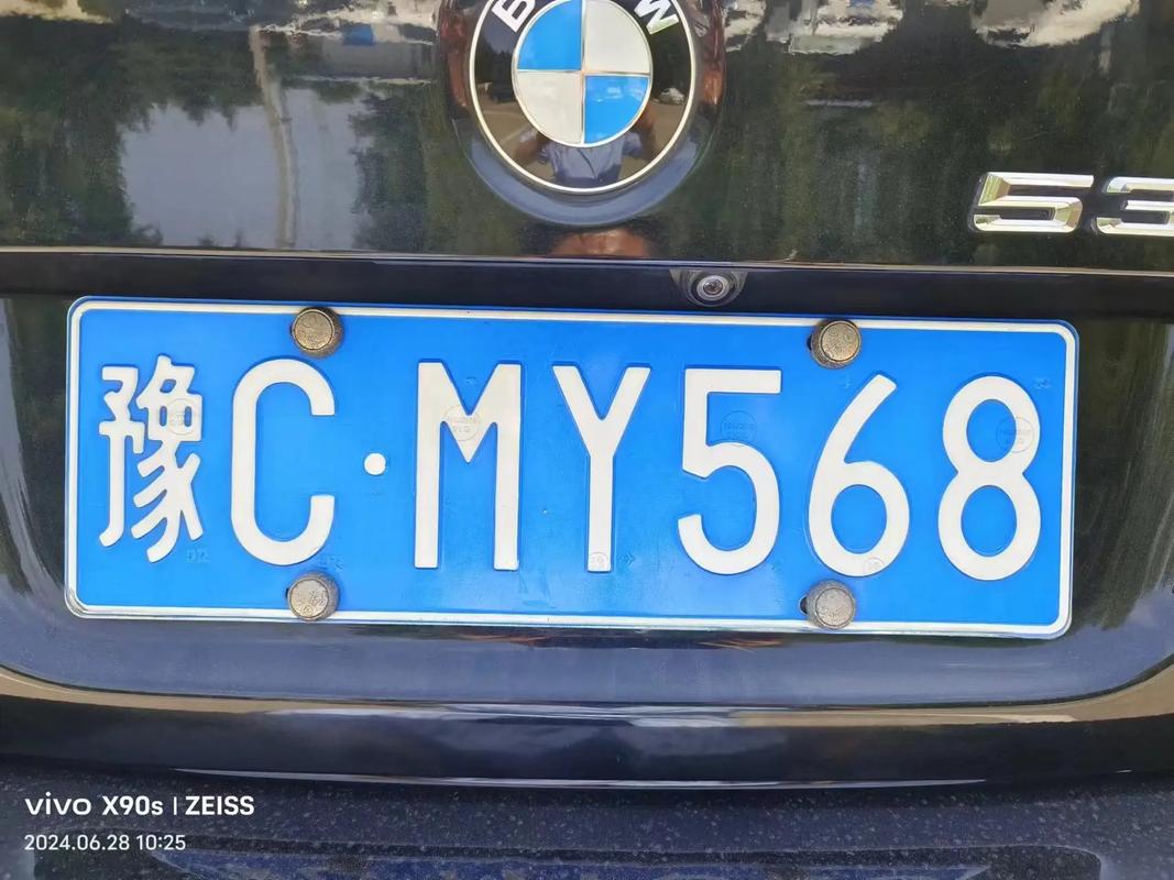 豫c是哪里的车牌号 豫c车牌是河南哪个地区的区号