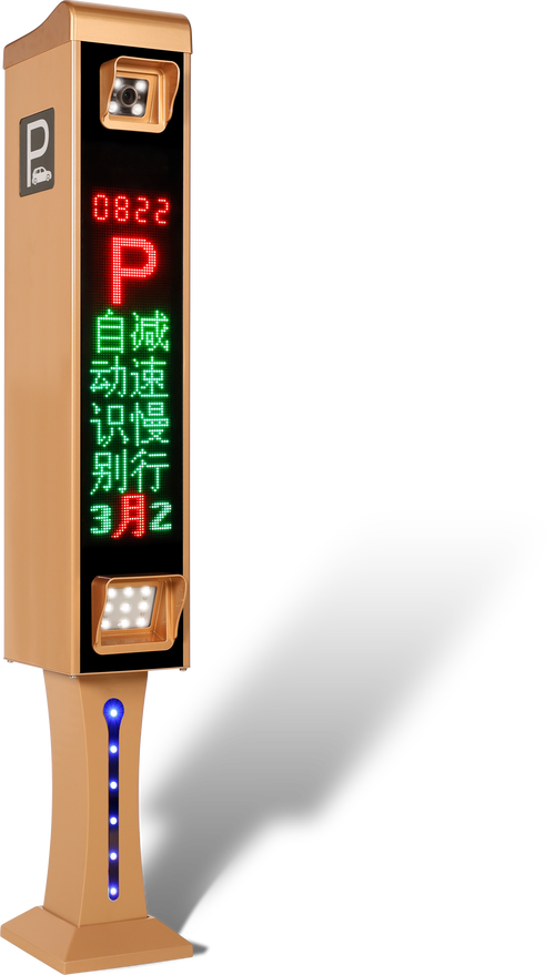 车牌号码识别系统/车牌识别网站