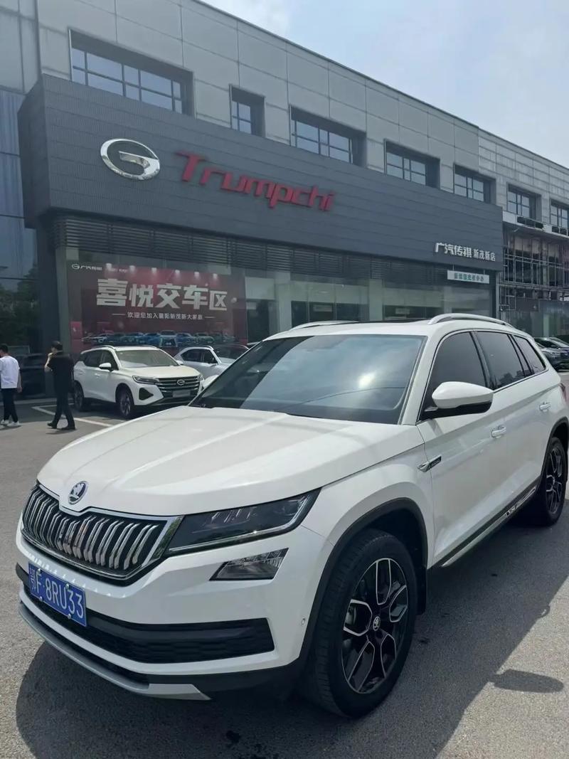 斯柯达柯迪亚克正式改款/2020款斯柯达柯迪亚克