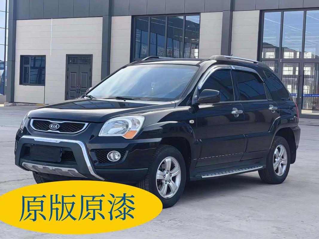 狮跑2013款参数,2010狮跑参数