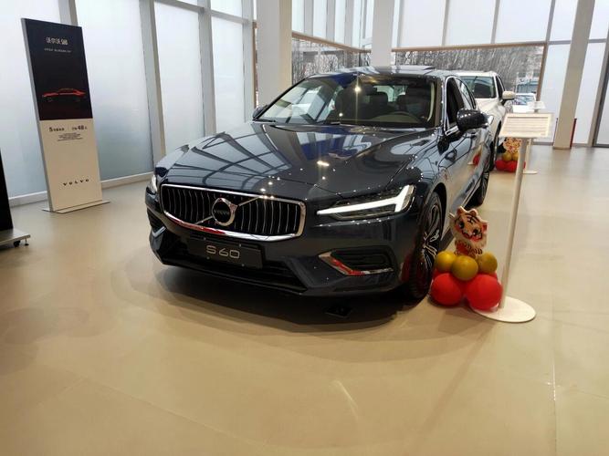 沃尔沃s5报价及图片,沃尔沃s系列报价及图片