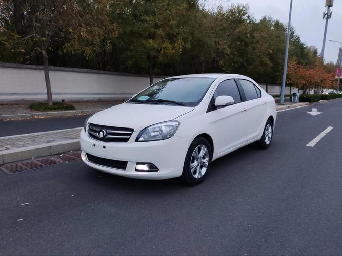 腾翼c30价格新车价格/腾翼c30图片