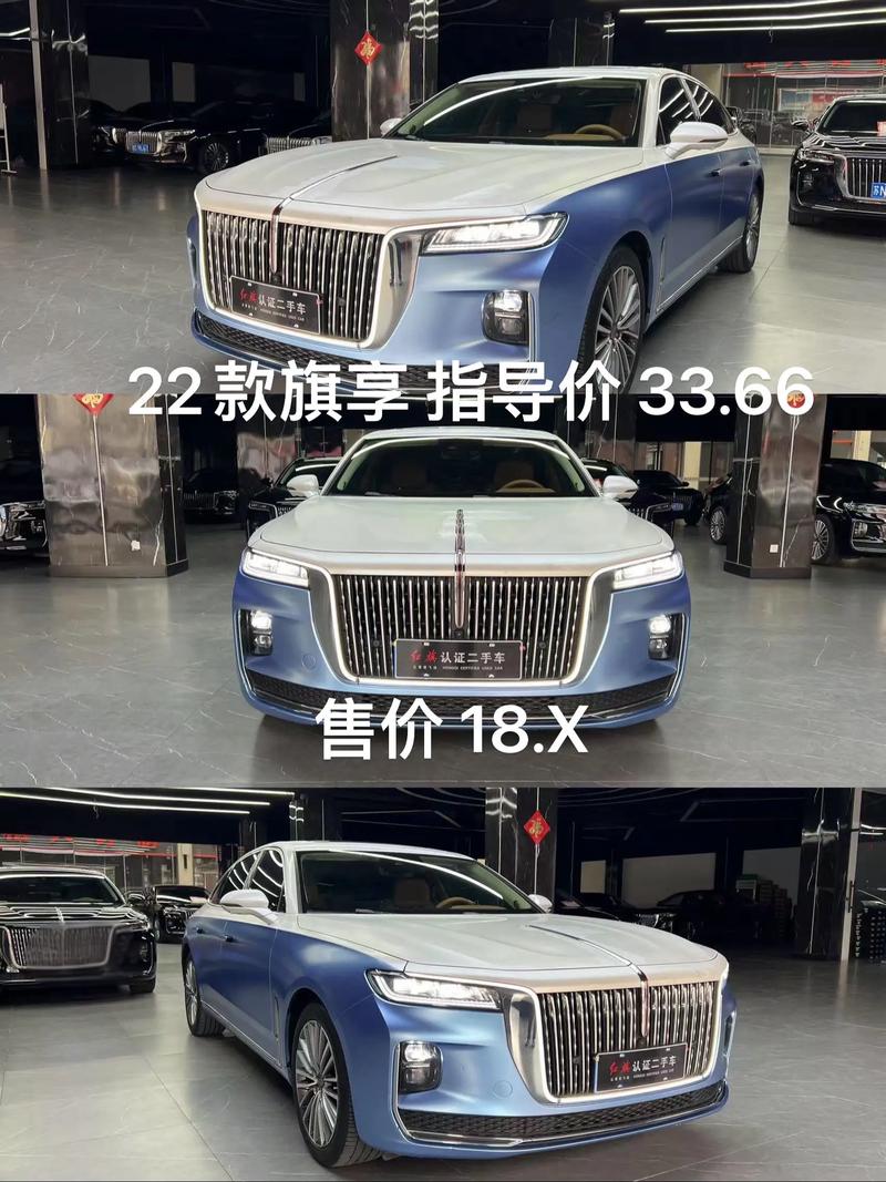 红旗牌新能源纯电动汽车价格,红旗新能源车价格表