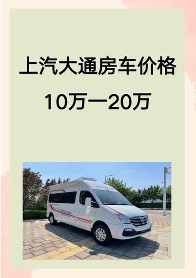 汽车烤漆房多少钱,汽车油漆烤房多少钱