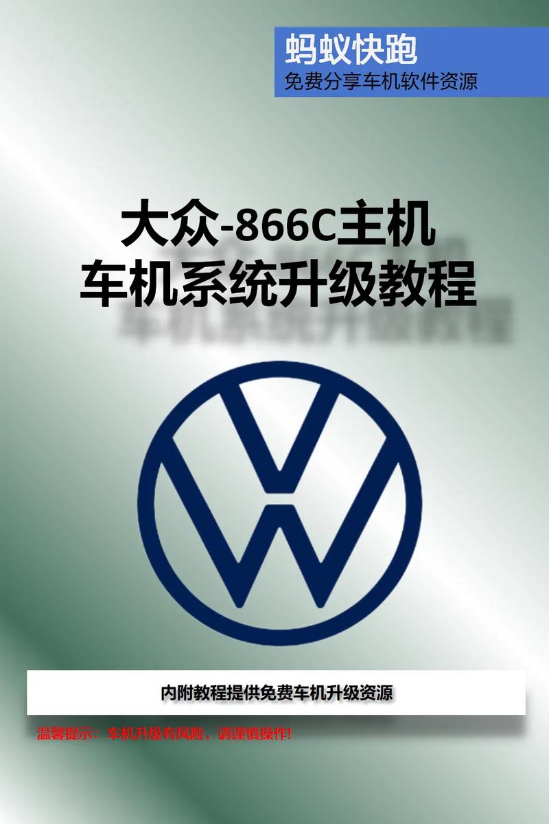 大众网官网直接进入/大众网官网直接进入网页
