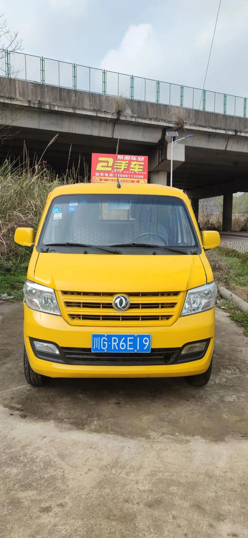 东风小康口碑怎么样/东风小康价位