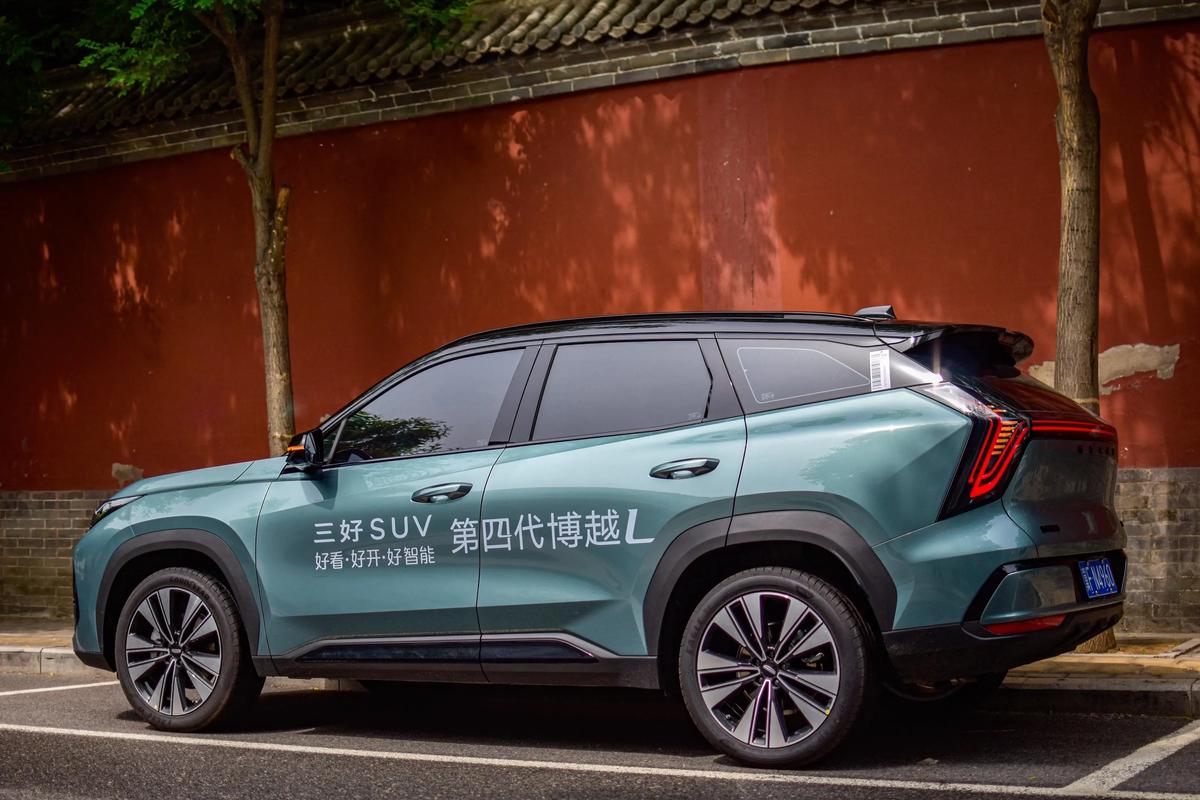 吉利博越l多少钱 吉利第四代博越l价格