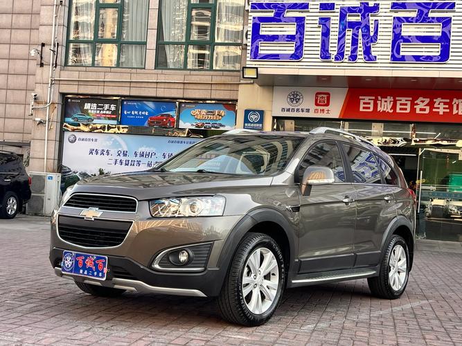 雪佛兰在中国什么档次 雪佛兰在国内的知名度
