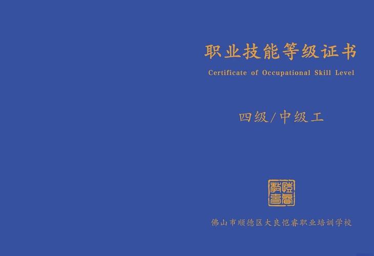 汽车美容装潢 汽车美容装潢学多久可以学会