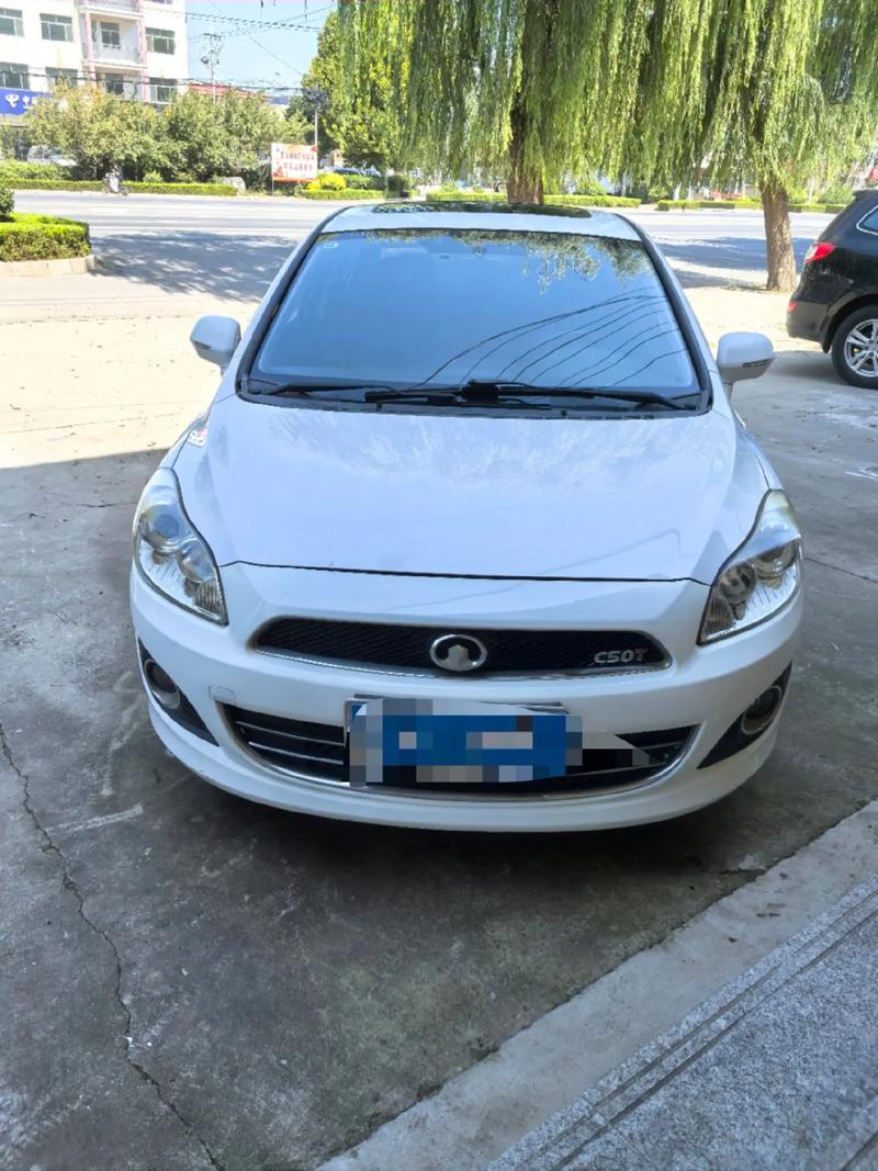 长城腾翼c20r缺点(长城腾翼c20r是什么发动机)