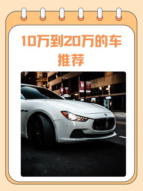 买了就后悔的十大烂车 2020不能买的烂车排行